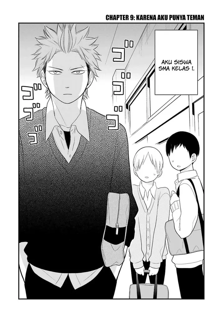 image-komik-kuzumi-kun-kuuki-yometemasu-ka-chapter-09-2/23