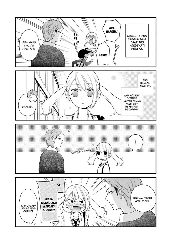 image-komik-kuzumi-kun-kuuki-yometemasu-ka-chapter-09-3/23