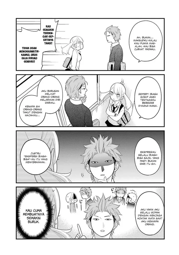 image-komik-kuzumi-kun-kuuki-yometemasu-ka-chapter-09-5/23