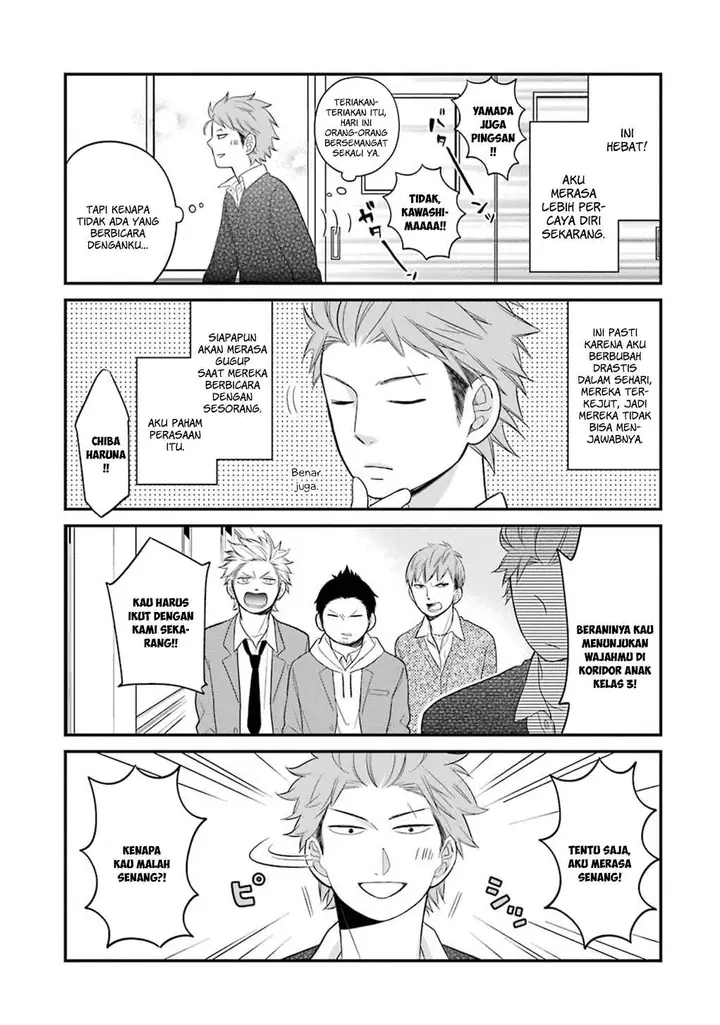 image-komik-kuzumi-kun-kuuki-yometemasu-ka-chapter-09-7/23