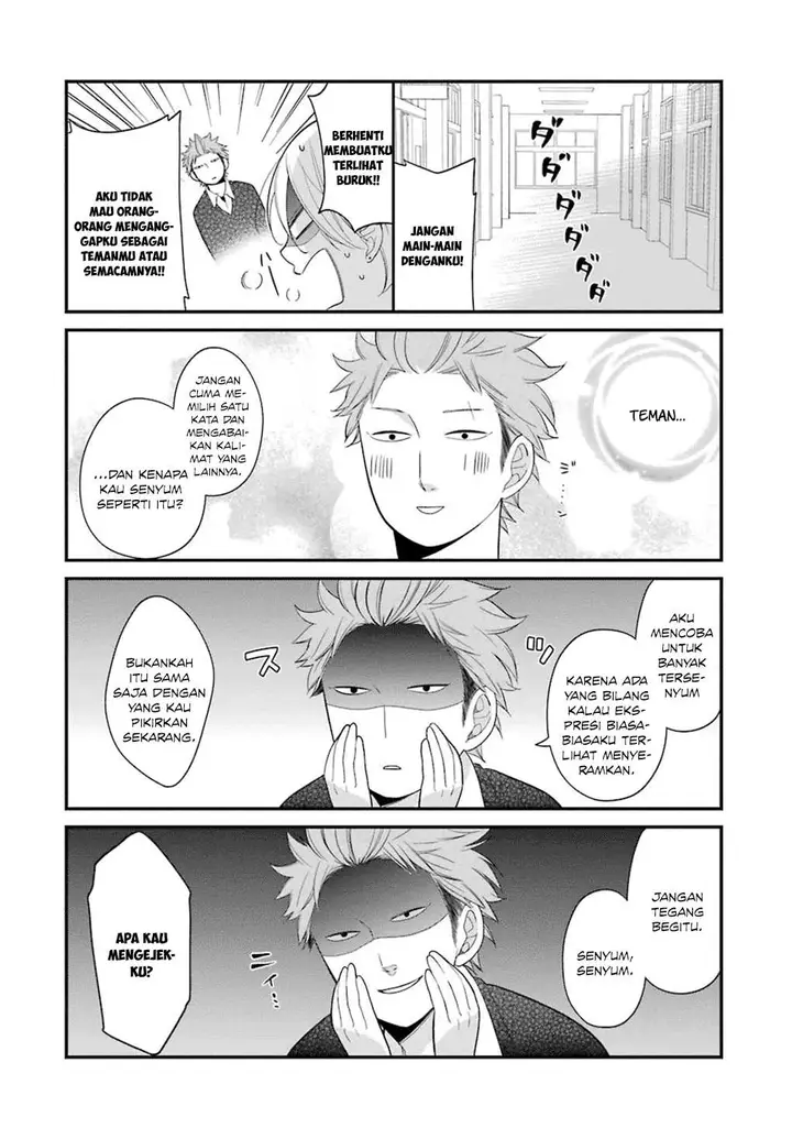 image-komik-kuzumi-kun-kuuki-yometemasu-ka-chapter-09-10/23