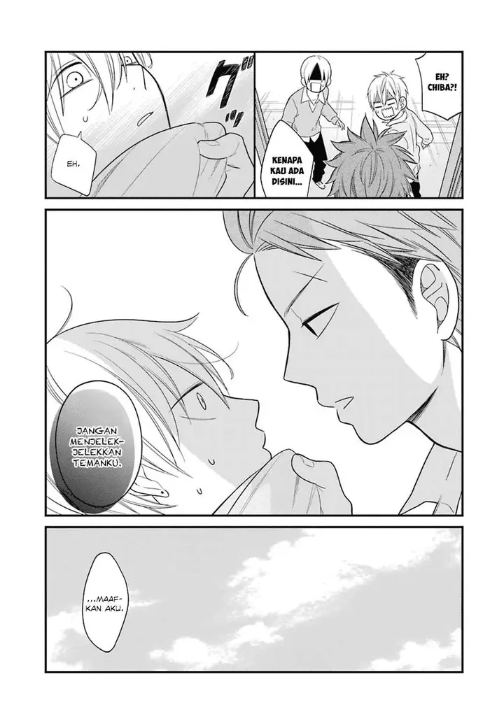 image-komik-kuzumi-kun-kuuki-yometemasu-ka-chapter-09-13/23