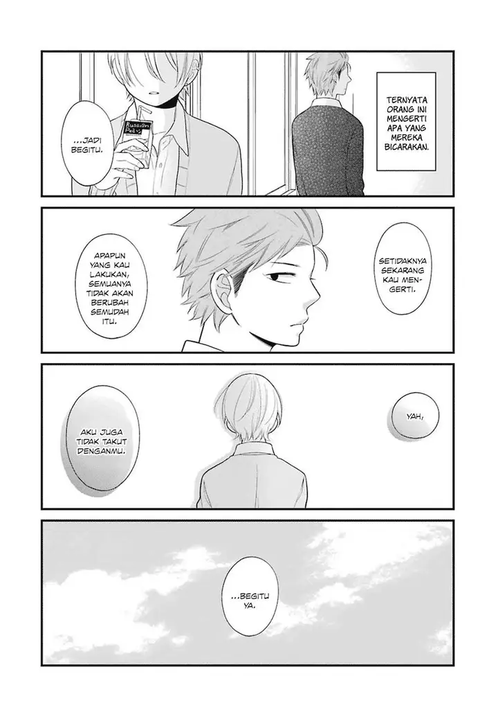 image-komik-kuzumi-kun-kuuki-yometemasu-ka-chapter-09-16/23