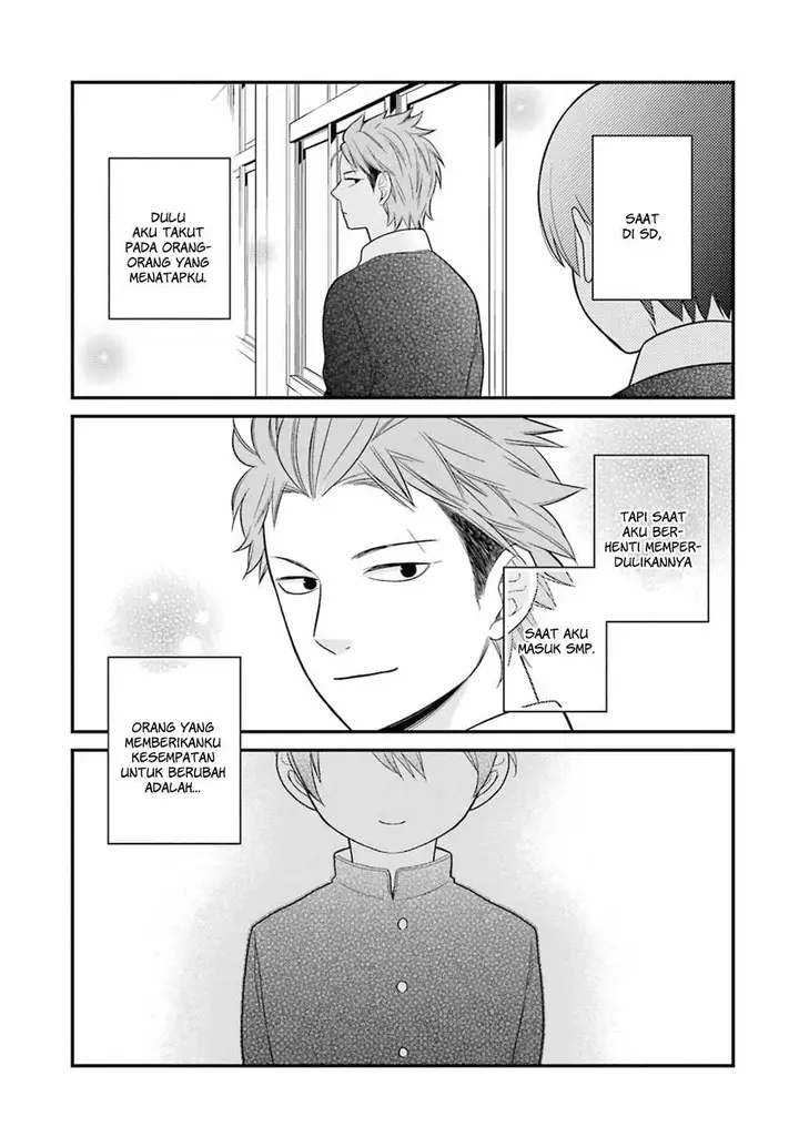 image-komik-kuzumi-kun-kuuki-yometemasu-ka-chapter-09-19/23