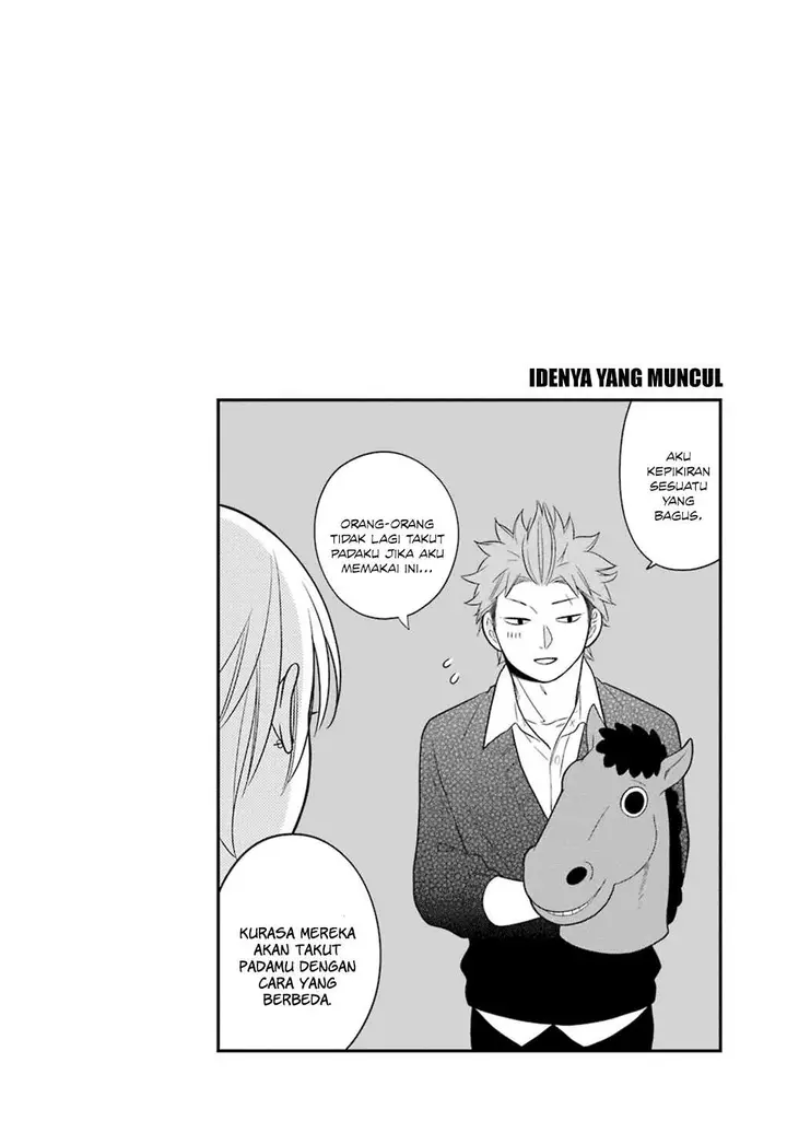 image-komik-kuzumi-kun-kuuki-yometemasu-ka-chapter-09-21/23