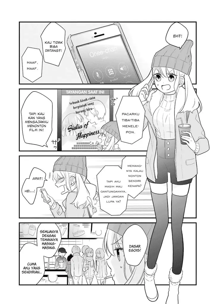 image-komik-kuzumi-kun-kuuki-yometemasu-ka-chapter-10-3/23