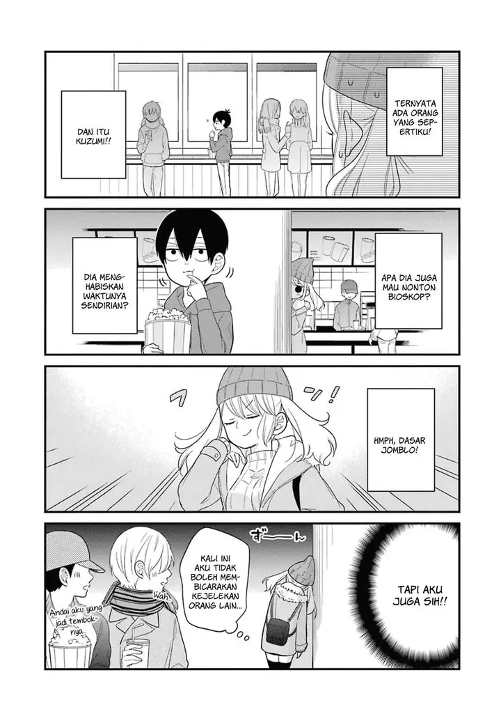 image-komik-kuzumi-kun-kuuki-yometemasu-ka-chapter-10-5/23