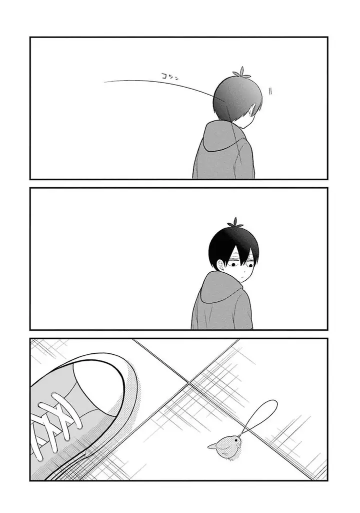 image-komik-kuzumi-kun-kuuki-yometemasu-ka-chapter-10-20/23