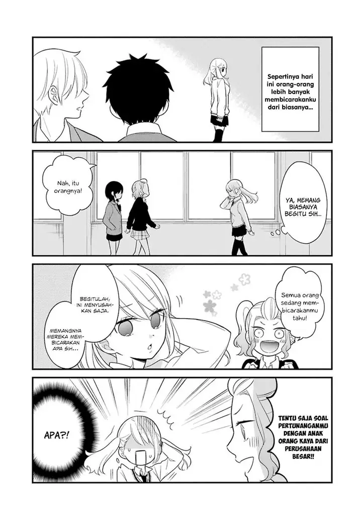 image-komik-kuzumi-kun-kuuki-yometemasu-ka-chapter-11-3/21