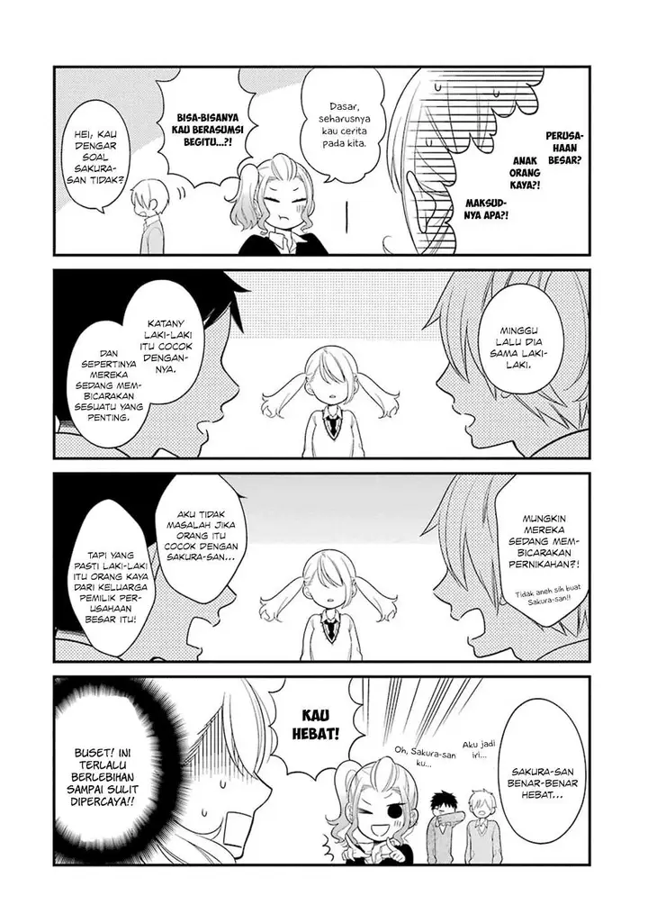 image-komik-kuzumi-kun-kuuki-yometemasu-ka-chapter-11-4/21