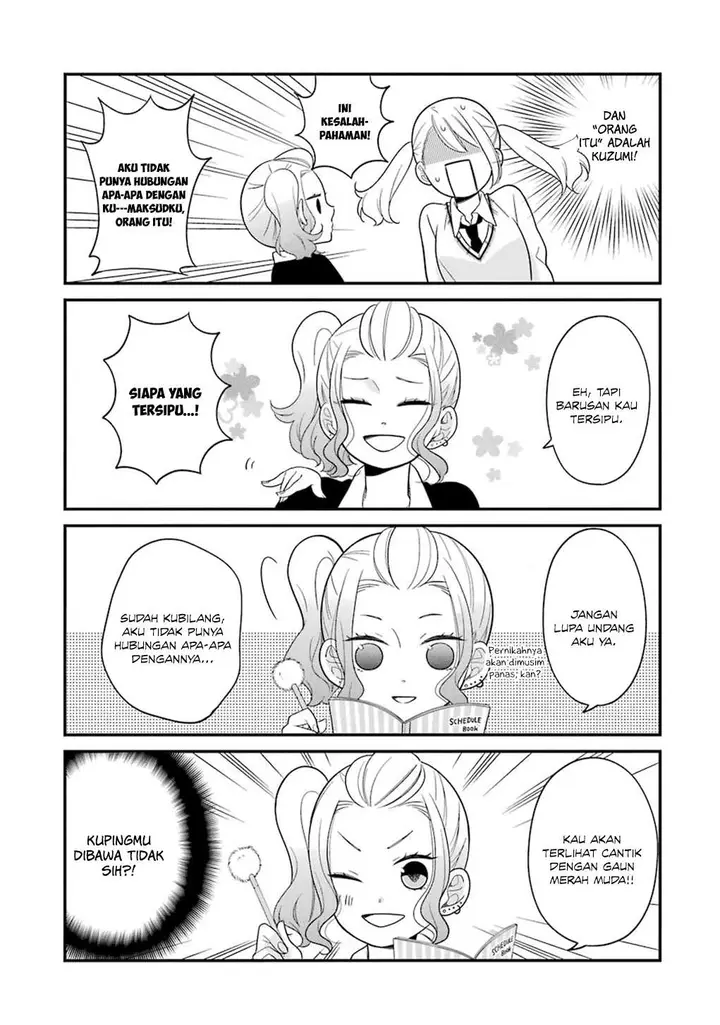 image-komik-kuzumi-kun-kuuki-yometemasu-ka-chapter-11-5/21