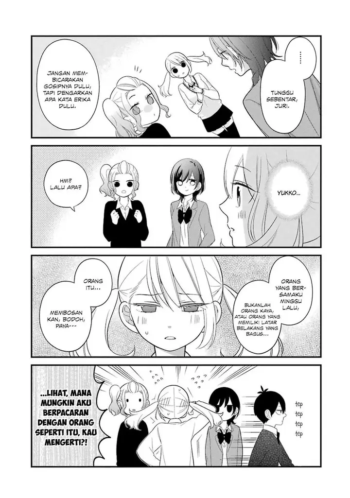 image-komik-kuzumi-kun-kuuki-yometemasu-ka-chapter-11-7/21