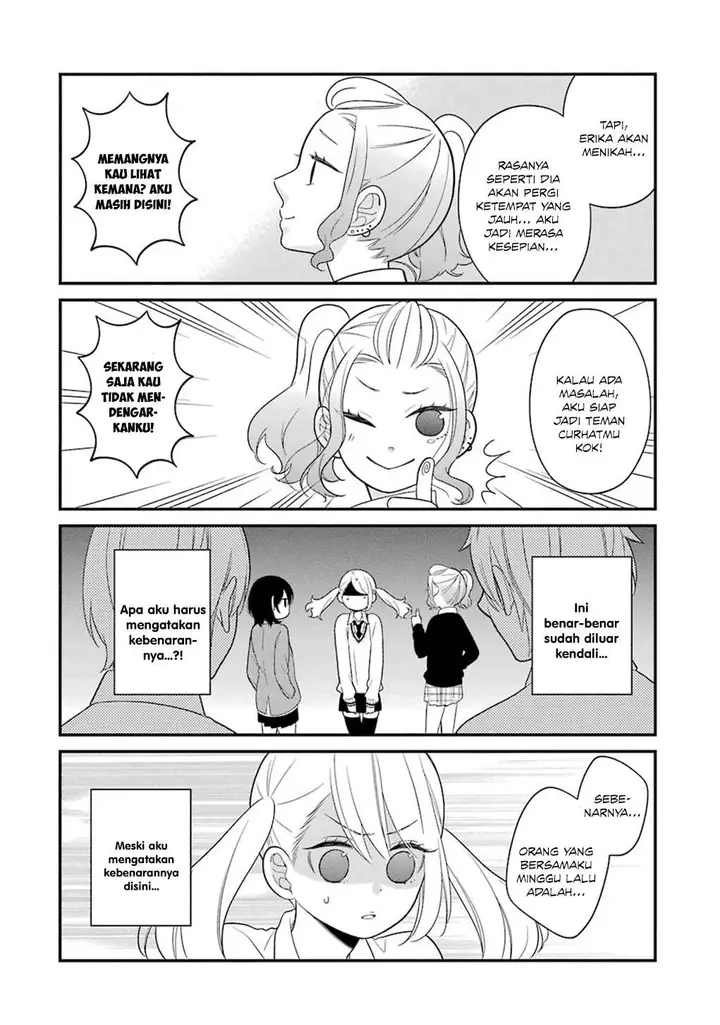image-komik-kuzumi-kun-kuuki-yometemasu-ka-chapter-11-10/21