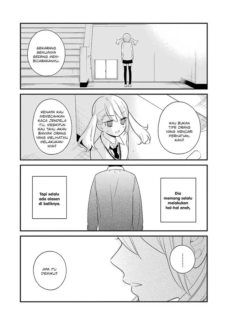 image-komik-kuzumi-kun-kuuki-yometemasu-ka-chapter-11-15/21