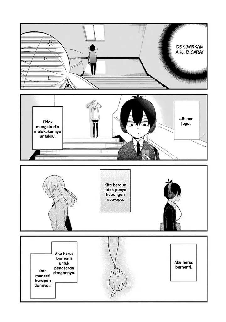 image-komik-kuzumi-kun-kuuki-yometemasu-ka-chapter-11-17/21