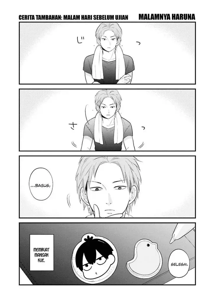 image-komik-kuzumi-kun-kuuki-yometemasu-ka-chapter-11.5-0/18