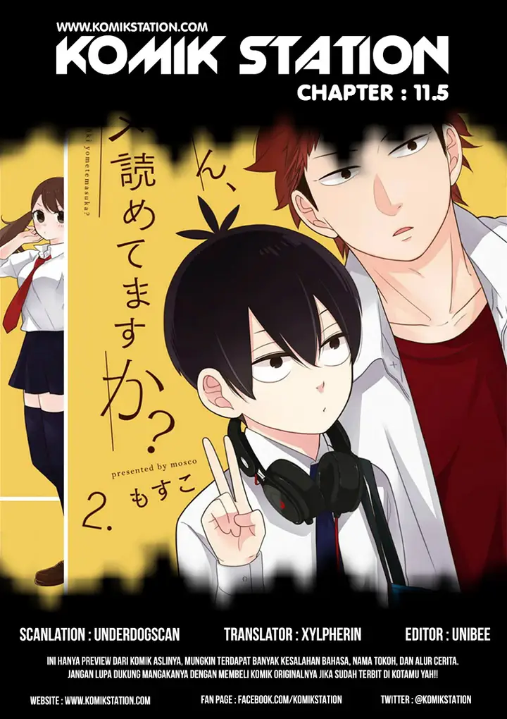 image-komik-kuzumi-kun-kuuki-yometemasu-ka-chapter-11.5-1/18