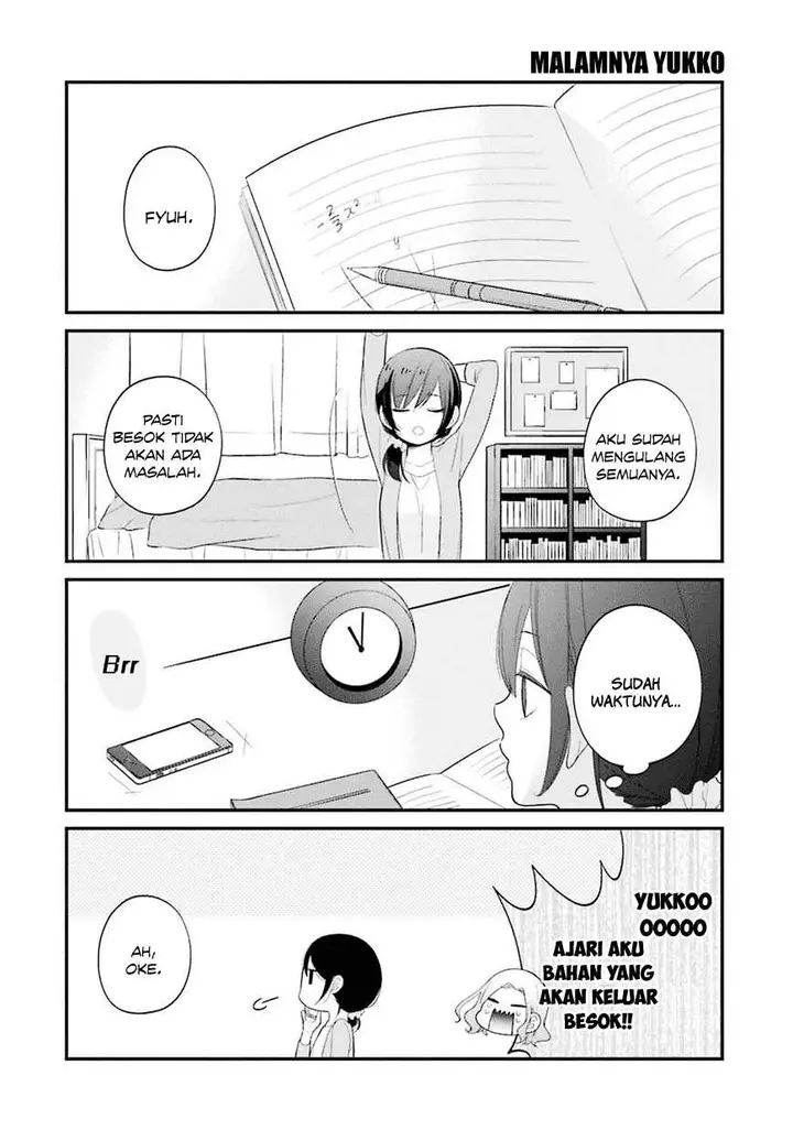 image-komik-kuzumi-kun-kuuki-yometemasu-ka-chapter-11.5-4/18