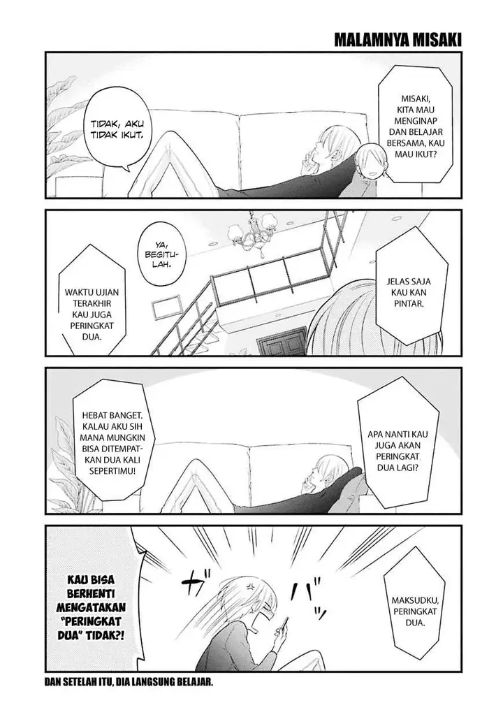 image-komik-kuzumi-kun-kuuki-yometemasu-ka-chapter-11.5-5/18