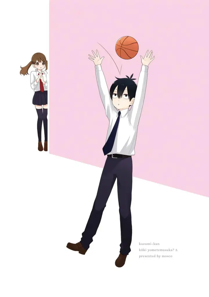 image-komik-kuzumi-kun-kuuki-yometemasu-ka-chapter-12-2/29