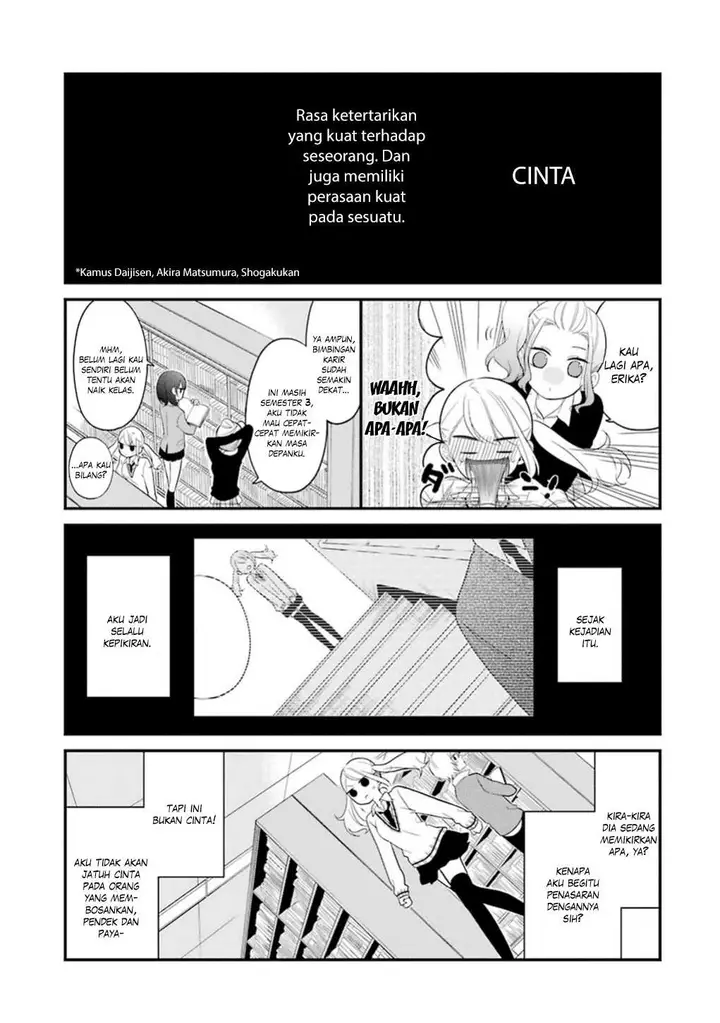 image-komik-kuzumi-kun-kuuki-yometemasu-ka-chapter-12-7/29