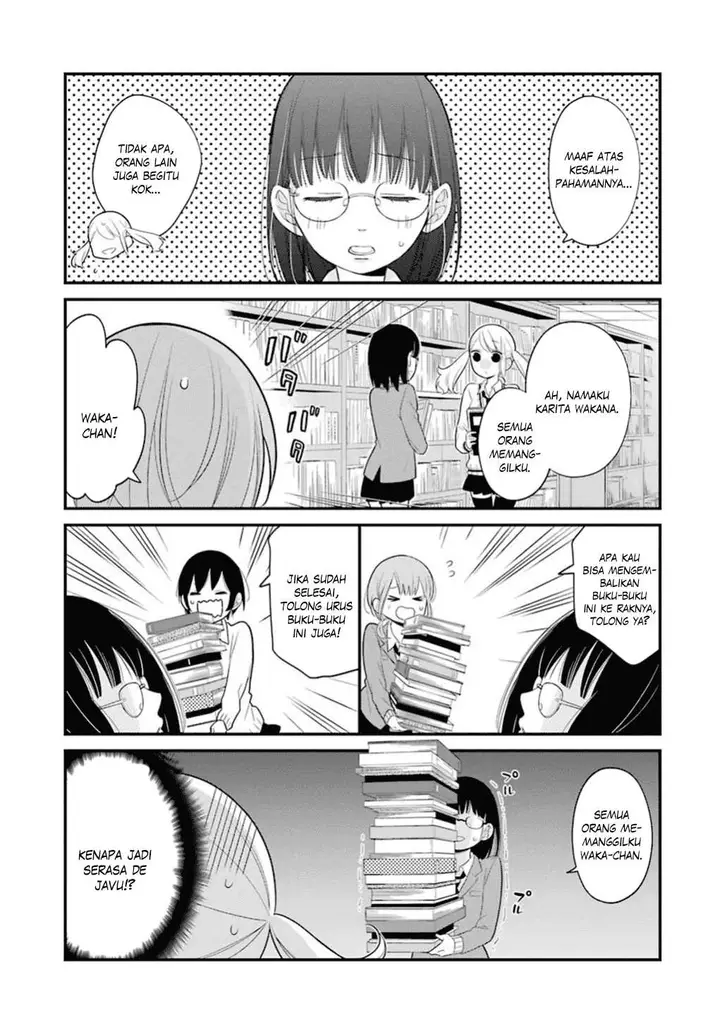 image-komik-kuzumi-kun-kuuki-yometemasu-ka-chapter-12-11/29