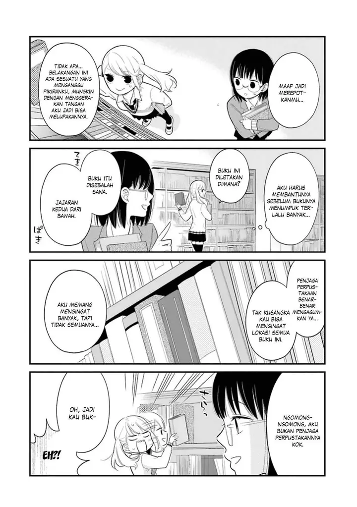 image-komik-kuzumi-kun-kuuki-yometemasu-ka-chapter-12-12/29
