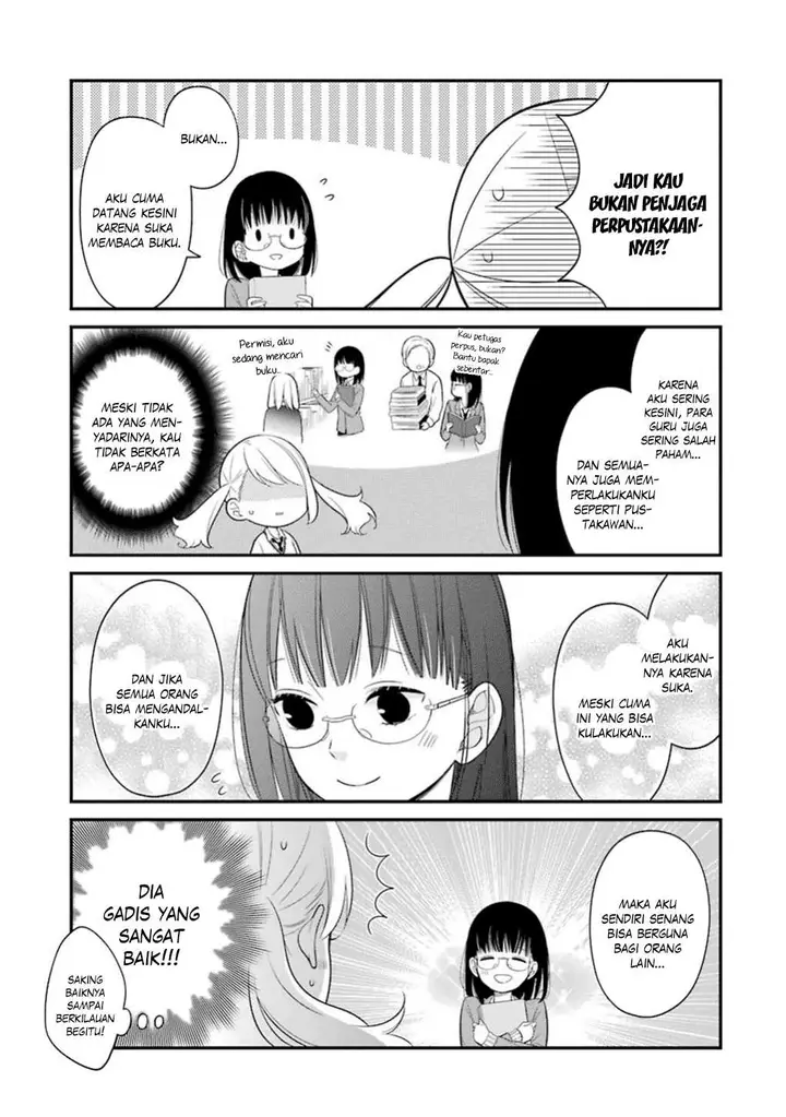 image-komik-kuzumi-kun-kuuki-yometemasu-ka-chapter-12-13/29