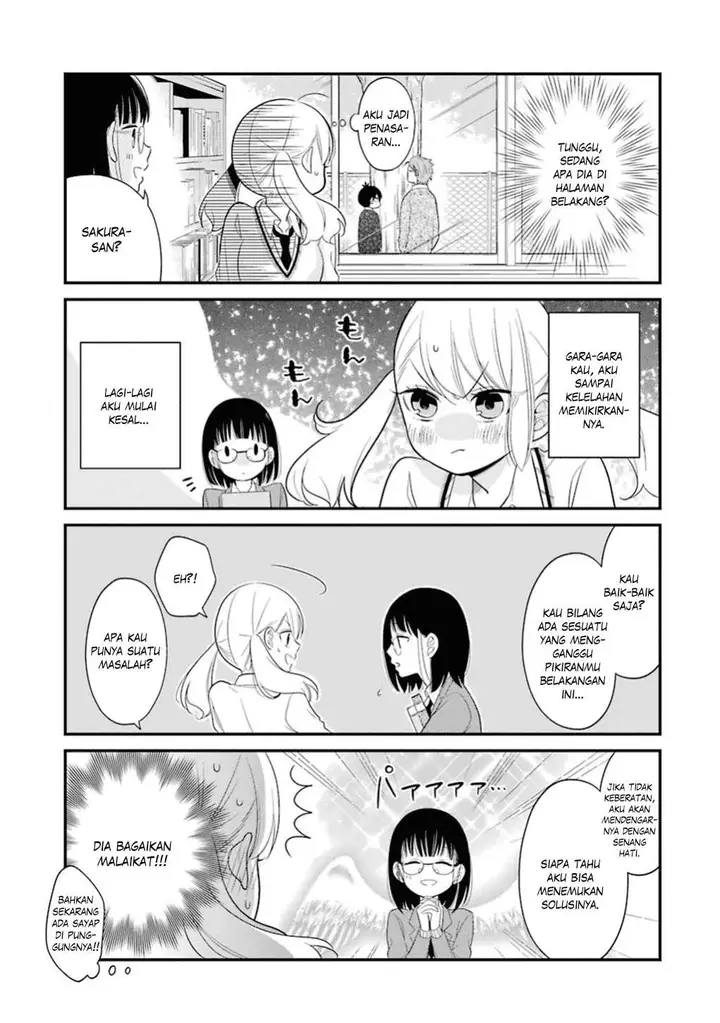 image-komik-kuzumi-kun-kuuki-yometemasu-ka-chapter-12-15/29