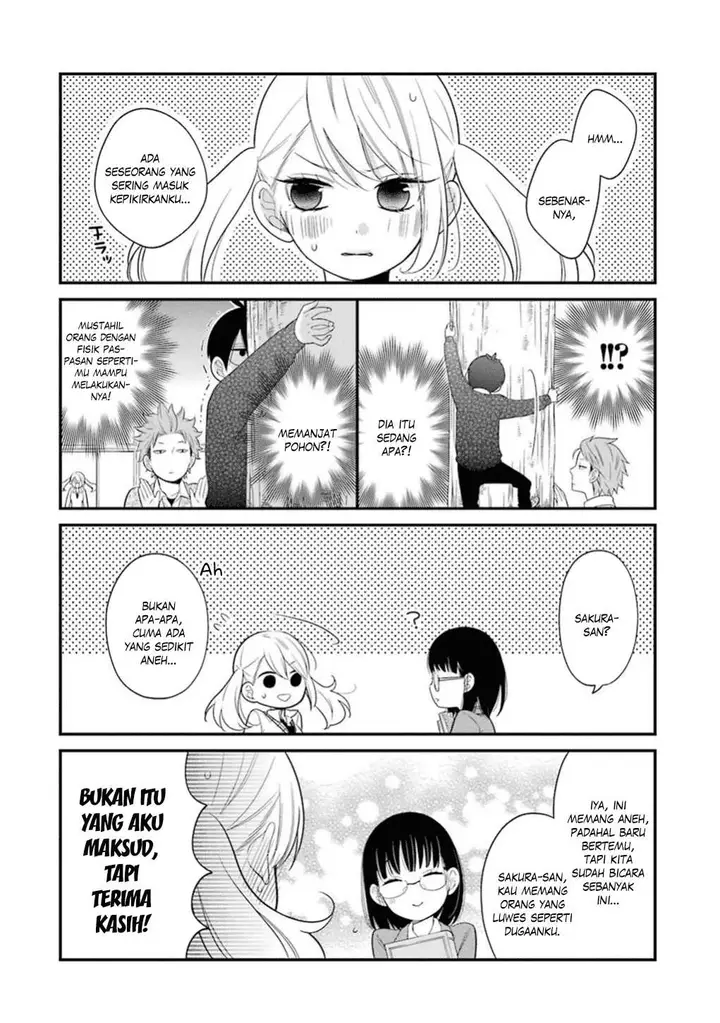image-komik-kuzumi-kun-kuuki-yometemasu-ka-chapter-12-16/29