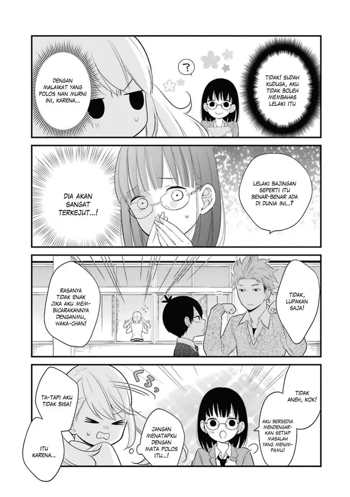 image-komik-kuzumi-kun-kuuki-yometemasu-ka-chapter-12-17/29