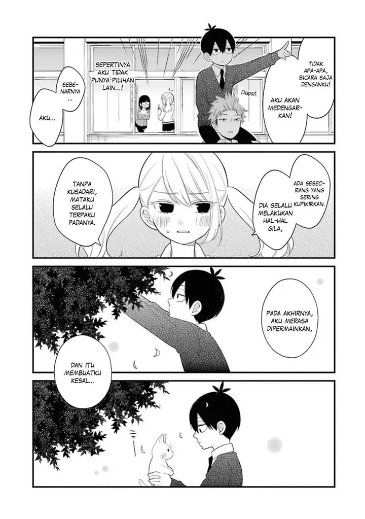 image-komik-kuzumi-kun-kuuki-yometemasu-ka-chapter-12-19/29