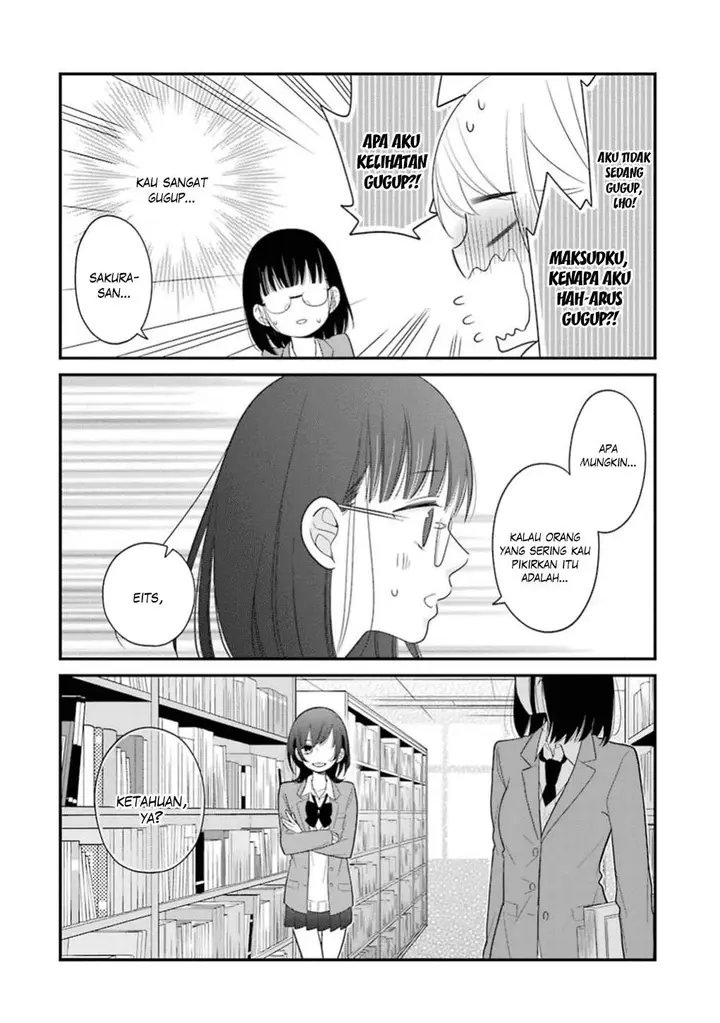 image-komik-kuzumi-kun-kuuki-yometemasu-ka-chapter-12-24/29