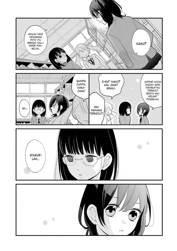 image-komik-kuzumi-kun-kuuki-yometemasu-ka-chapter-12-25/29