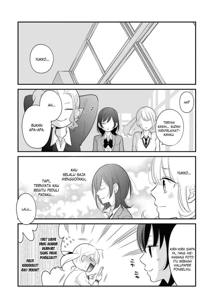 image-komik-kuzumi-kun-kuuki-yometemasu-ka-chapter-12-26/29