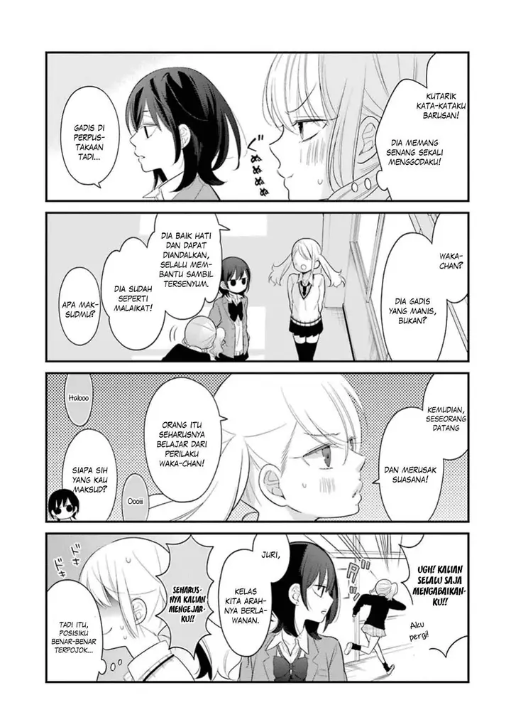 image-komik-kuzumi-kun-kuuki-yometemasu-ka-chapter-12-27/29