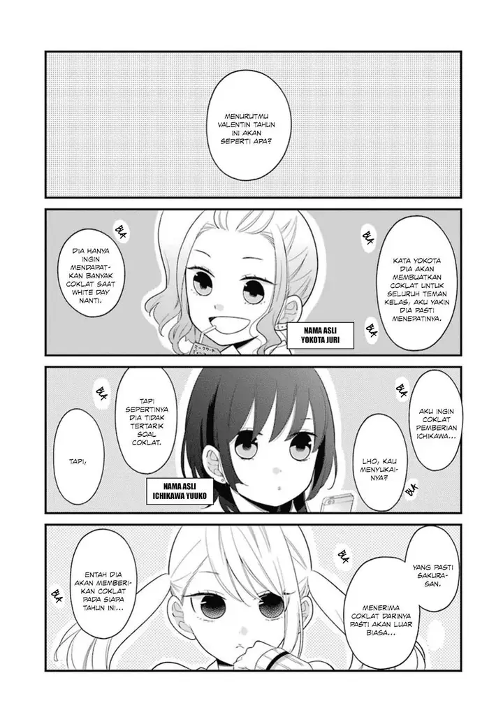 image-komik-kuzumi-kun-kuuki-yometemasu-ka-chapter-13-0/23