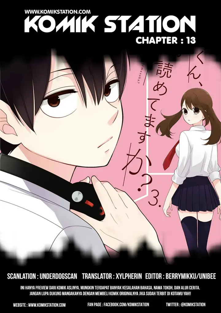 image-komik-kuzumi-kun-kuuki-yometemasu-ka-chapter-13-1/23