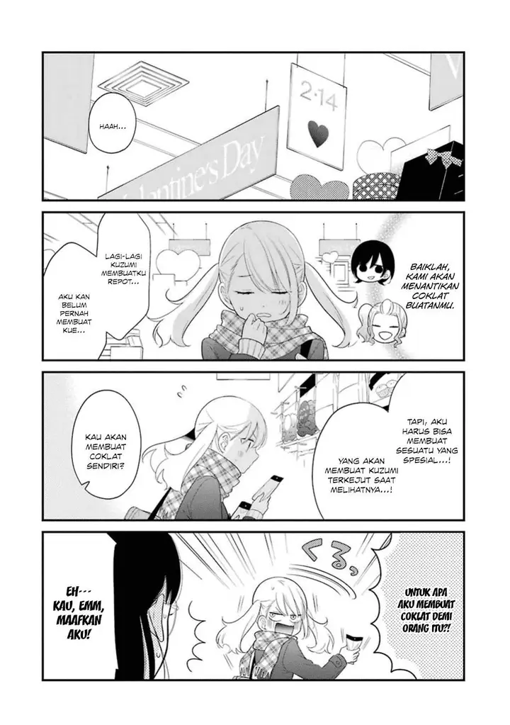 image-komik-kuzumi-kun-kuuki-yometemasu-ka-chapter-13-4/23