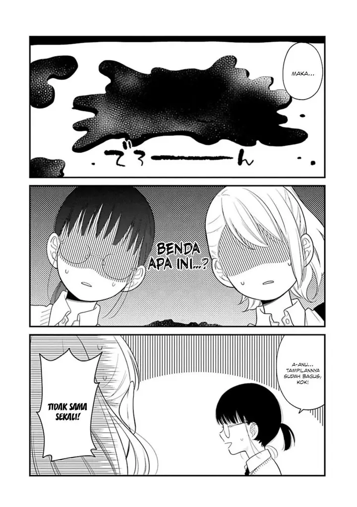 image-komik-kuzumi-kun-kuuki-yometemasu-ka-chapter-13-12/23