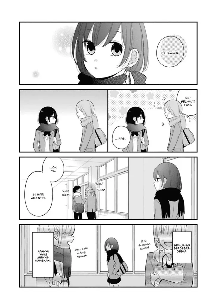 image-komik-kuzumi-kun-kuuki-yometemasu-ka-chapter-14-0/23