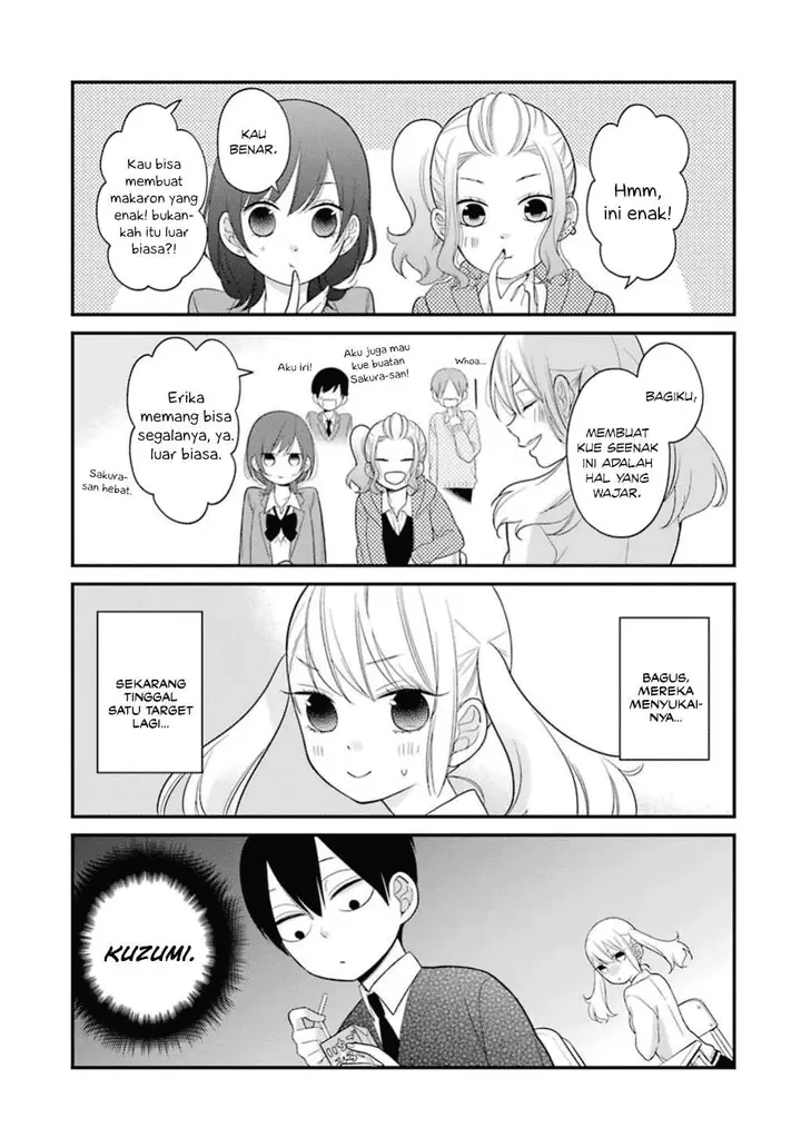 image-komik-kuzumi-kun-kuuki-yometemasu-ka-chapter-14-5/23