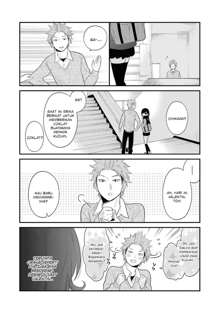 image-komik-kuzumi-kun-kuuki-yometemasu-ka-chapter-14-13/23