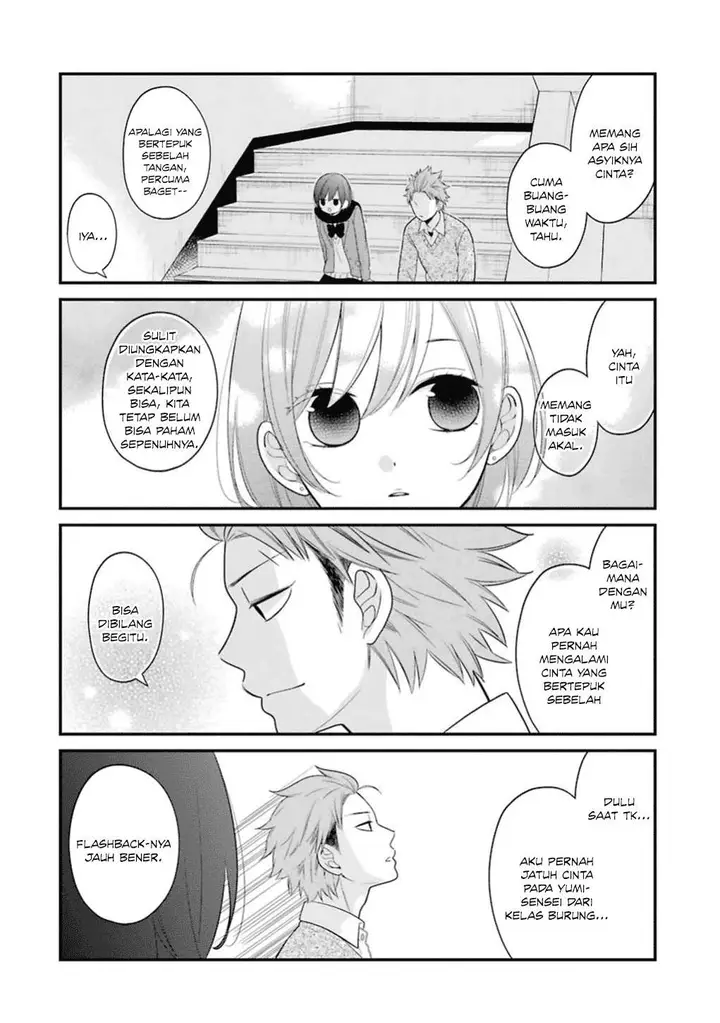 image-komik-kuzumi-kun-kuuki-yometemasu-ka-chapter-14-14/23