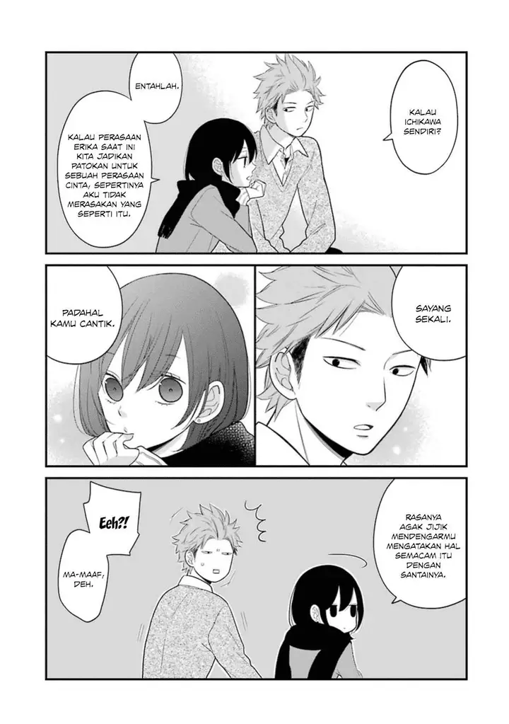 image-komik-kuzumi-kun-kuuki-yometemasu-ka-chapter-14-15/23