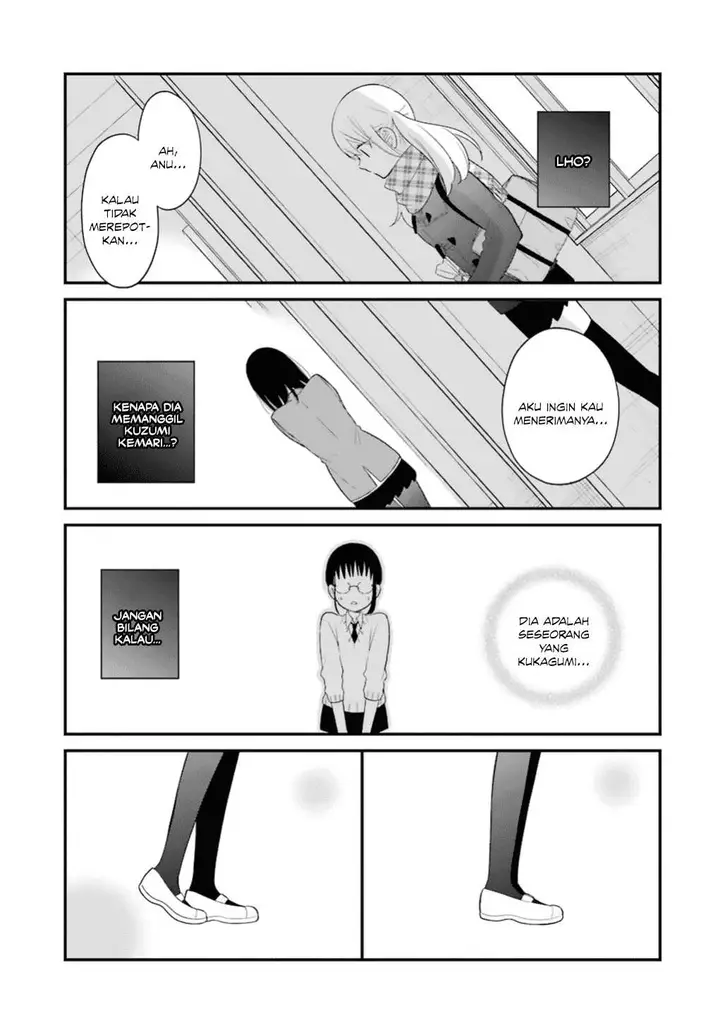 image-komik-kuzumi-kun-kuuki-yometemasu-ka-chapter-14-19/23