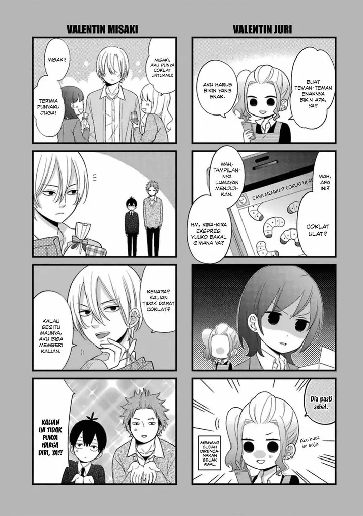 image-komik-kuzumi-kun-kuuki-yometemasu-ka-chapter-14-21/23