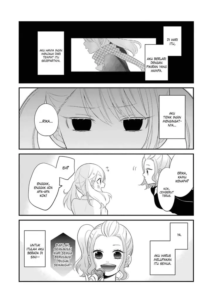 image-komik-kuzumi-kun-kuuki-yometemasu-ka-chapter-15-0/21