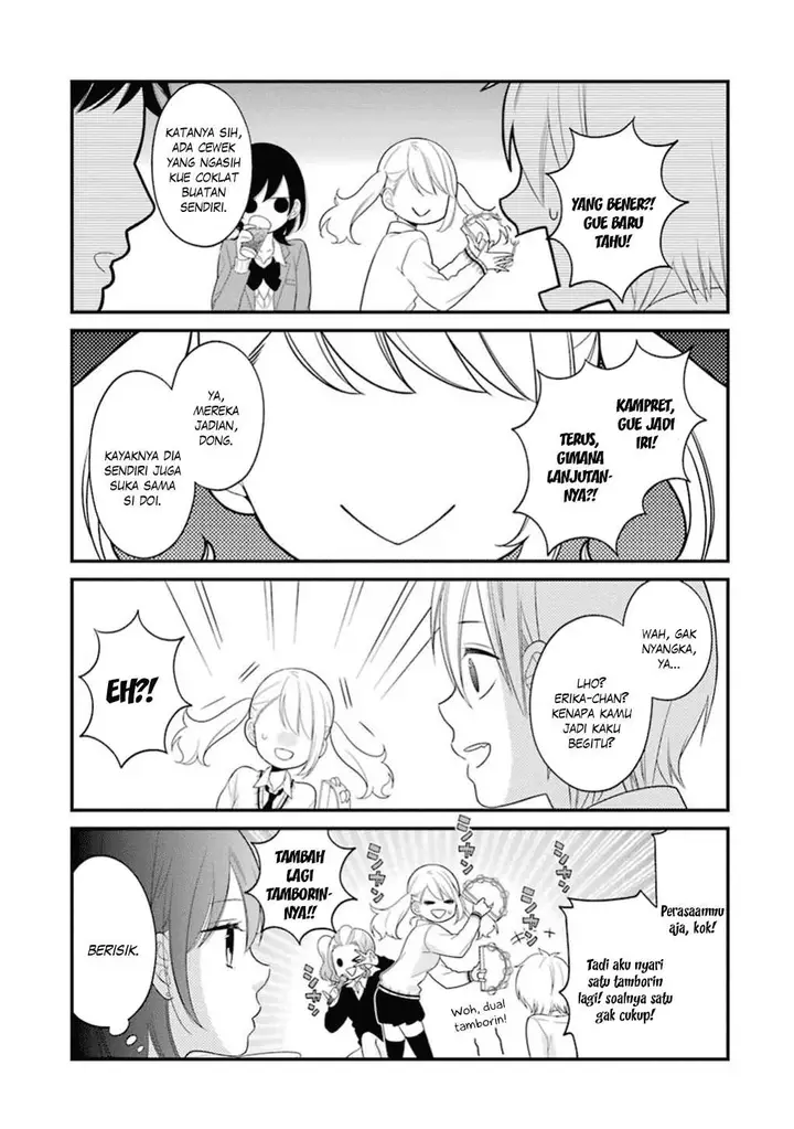 image-komik-kuzumi-kun-kuuki-yometemasu-ka-chapter-15-5/21
