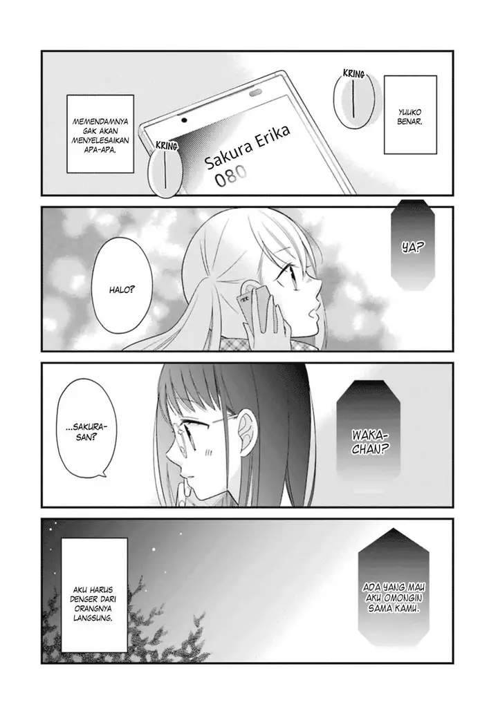 image-komik-kuzumi-kun-kuuki-yometemasu-ka-chapter-15-20/21